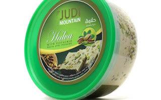 Halva à la pistache de la marque Judi Mountain